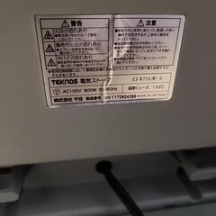 お取引中🍀電気ヒーター🍀の画像