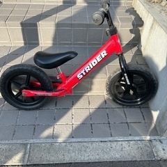 日本正規品ストライダー