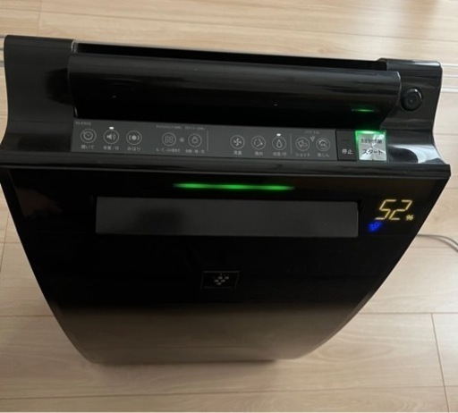 シャープ プラズマクラスター 加湿空気清浄機  KI-EX55-T