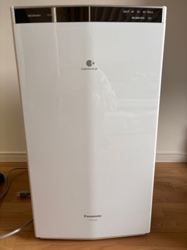 【大人気】Panasonic F-YHTX200 家電 季節、空調家電 空気清浄機
