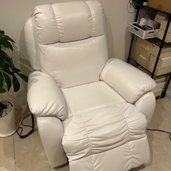 超美品！全自動式リクライニングソファ