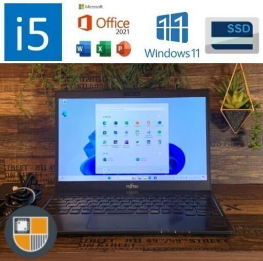 ☆オープン記念☆i5/12GB/SSD/Win11/オフィス搭載