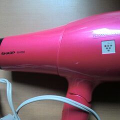 受付終了　SHARP ヘアードライヤーＩＢ-HD63 普通に動きますが2014年製ですのでジャンク品で出品しますの画像