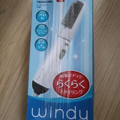 TESCOM TS20　カールドライヤー　新品