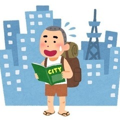 【20代限定】同世代の上京勢同士で語りあおう！🍻