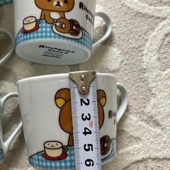 リラックマ　マグ4個セットの画像