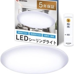 家具 照明器具