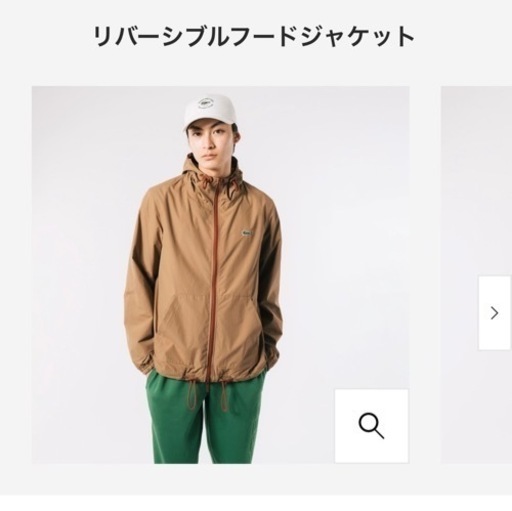 服/ファッション スカート