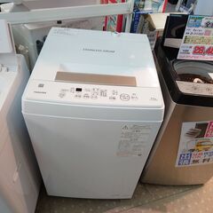 🌟安心の分解洗浄済🌟東芝 4.5kg洗濯機 AW-45ME8 保証有り【愛千142】