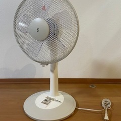 【終了】扇風機  山善 YAMAZEN
