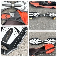 （リップスティック）  ブレイブボード　