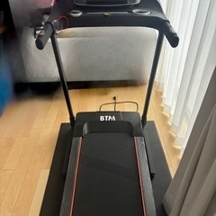 電動ルームランナーの画像