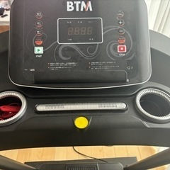 電動ルームランナーの画像