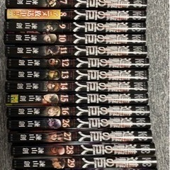 本/CD/DVD マンガ、コミック、アニメ