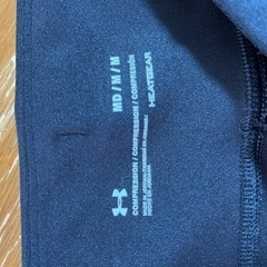 under ARMOUR 女性用の画像