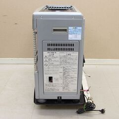 動作確認済 Sunpot サンポット 床暖房付き 煙突式ストーブ UFH-779UKC 2014年製 半密閉式ストーブ 石油ストーブ 暖房 (S869tnxY)の画像
