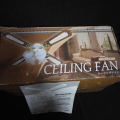照明器具