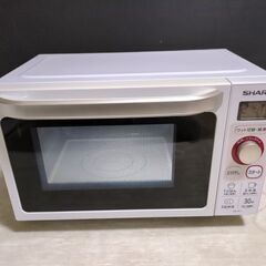 SHARP シャープ 電子レンジ RE-TF1 ヘルツフリー！フ...