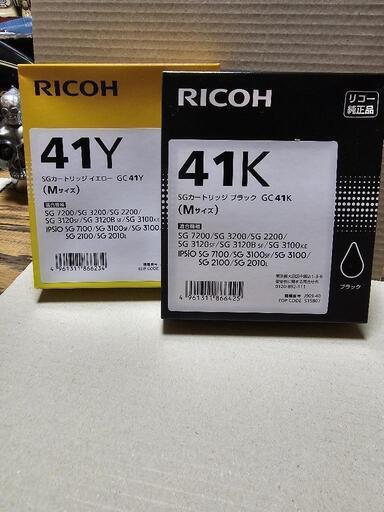 パソコン PCパーツ