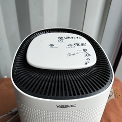 YISSVIC 除湿機 Q7 空気清浄機能 12畳 生活家電 家電製品 かっこいい スリム オシャレ お手頃 お得 格安 激安 破格 特価 特売 セールの画像