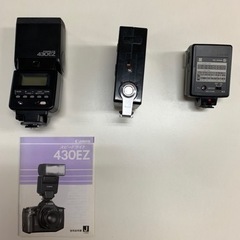 ストロボ3点(ジャンク)の画像