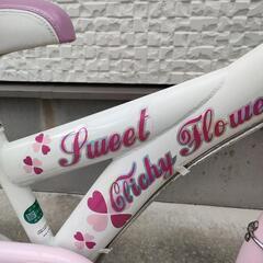 自転車 クロスバイクの画像