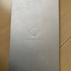 モバイルバッテリー