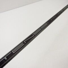 PARADYM Ai SMOKE MAX ドライバー入荷！【SP7944/HZ094】の画像