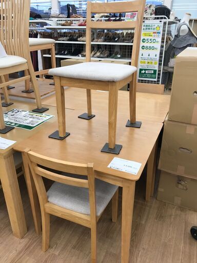 ★ジモティ割あり★  ダイニングセット2人用 ナチュラル H72×W75×D75 クリーニング済み KJ4831