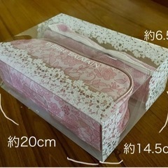 値下↓〈新品・未開封〉ピエールバルマンのポーチギフトセットの画像
