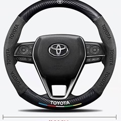【決まりました】【新品】TOYOTAハンドルカバーの画像