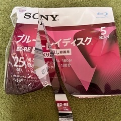 決まりました！DVDディスク　Blu-rayディスクの画像