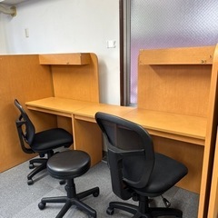 家具 オフィス用家具 机