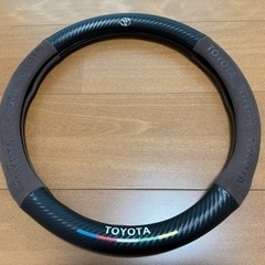 【決まりました】【新品】TOYOTAハンドルカバーの画像