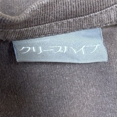 ⭐︎セット売り可⭐︎【クリープハイプ】バンドTシャツ　の画像