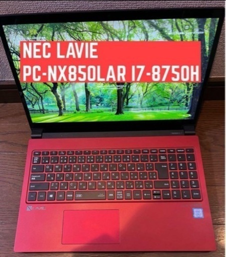 ゲーミングPC NEC LAVIE NX850LAR-E3