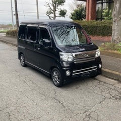 『アトレーワゴン！ 4ナンバー‼️』ターボ  嬉しい 車検有りの...