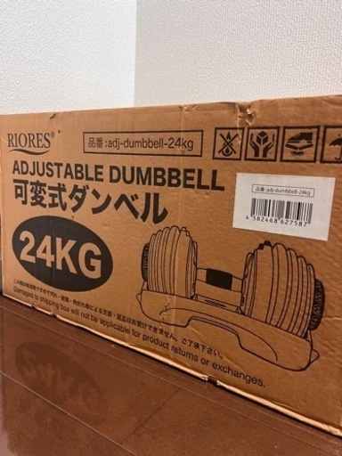 スポーツ フィットネス、トレーニング