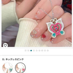 バタフライ/ハートネックレス（新品）ピンクの画像