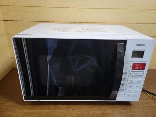 家電 キッチン家電 オーブンレンジ