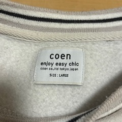 ⭐︎値下げしました⭐︎【coen】トレーナー　スウェット　の画像