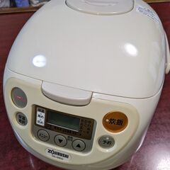 極め炊き　ZS-10型　使用頻度少　／　引取り限定