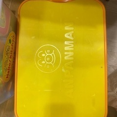 おもちゃの画像