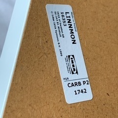 【終了】  IKEA テーブル　2000×600  ホワイトの画像