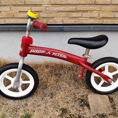 子供用ストライダー　キッズバイク　