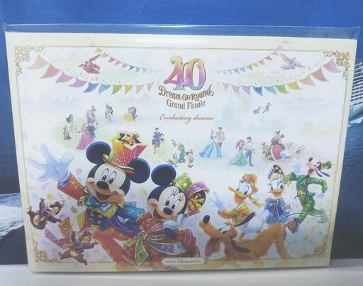 キップ穴なし 未開封 ディズニー 40周年 グランドフィナーレ ドリームゴーラウンド リゾートライン 台紙 未開封　フリーきっぷ