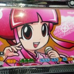 スロット台　実機　吉宗　早期引取お願いしますの画像