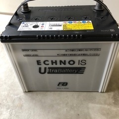 【取引中】バッテリー　S-95 D26Lの画像