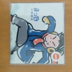 小田和正CD