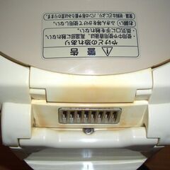 ■ ホームベーカリー　National SD-BT113 ■の画像